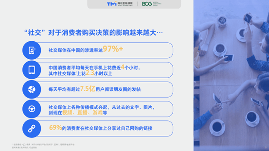 新澳精准资料免费提供,科学化方案实施探讨_Z39.952