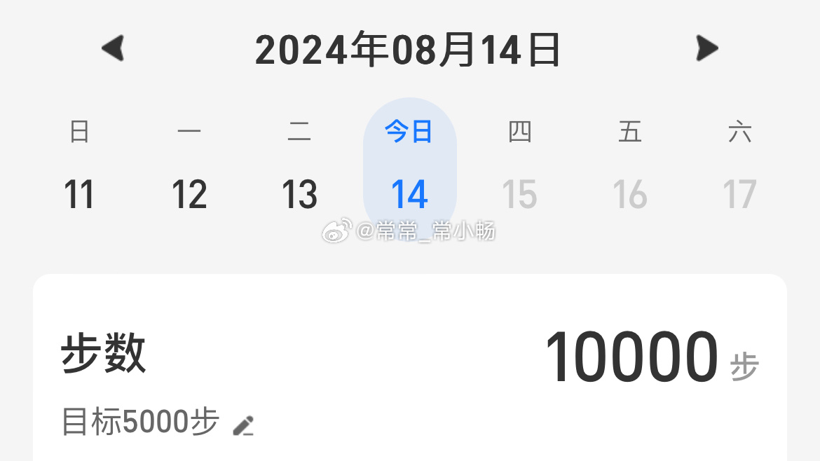 最准一肖一码100%噢,快速设计响应方案_WearOS61.920