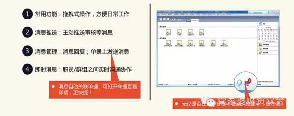 管家婆一肖一码100%准确,确保成语解释落实的问题_精简版59.205