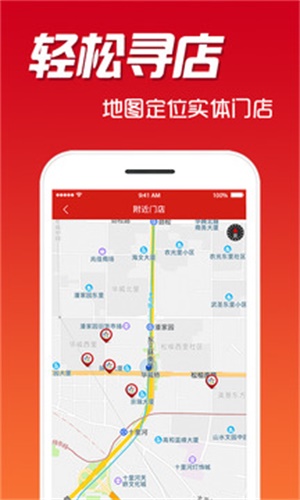 二四六香港天天开彩大全,专业分析说明_ios97.796