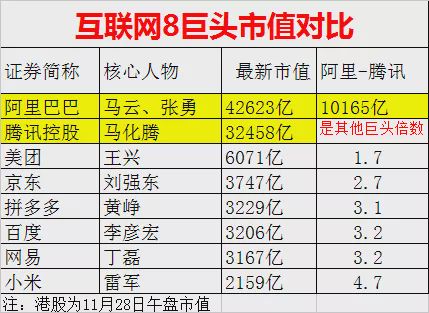 香港4777777开奖记录,快速响应执行方案_U36.35