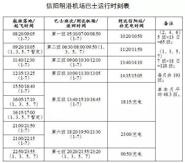 澳门三肖三码精准100,国产化作答解释落实_旗舰版65.656