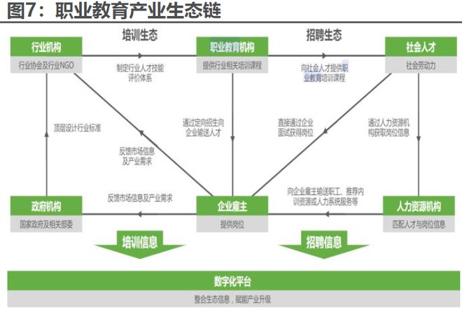 2025军人涨薪最新消息公布,迅捷解答策略解析_pack78.886