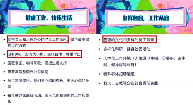 二四六天好彩(944cc)免费资料大全,绝对经典解释落实_HT41.273