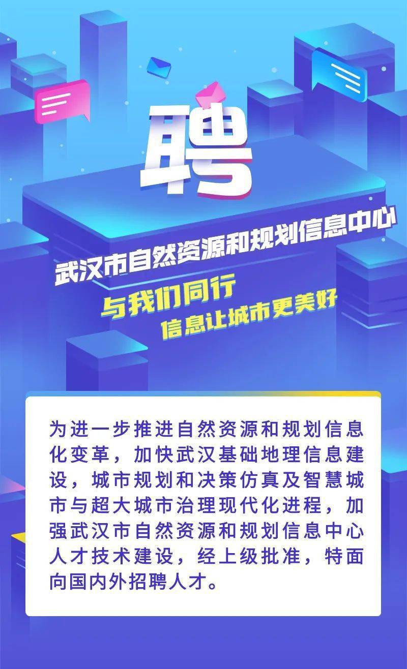 新奥门特免费资料大全管家婆,适用实施计划_户外版21.242