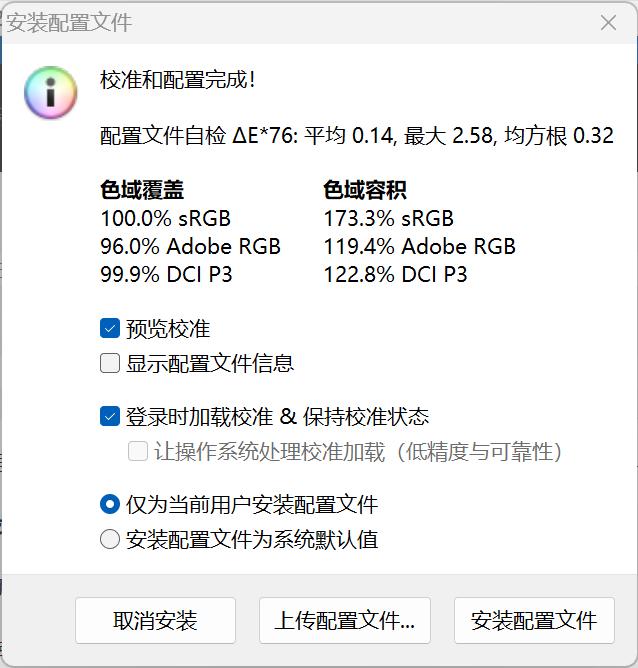 2024新奥历史开奖结果查询澳门六,定性分析解释定义_HDR54.103