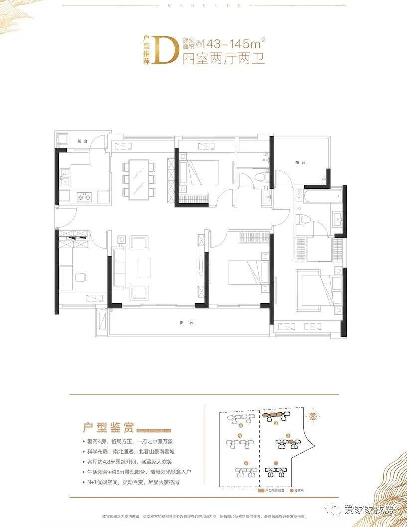 新澳门资料免费资料,实践解析说明_HDR版43.633