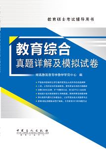 新澳今天最新资料网站,专业评估解析_D版63.877