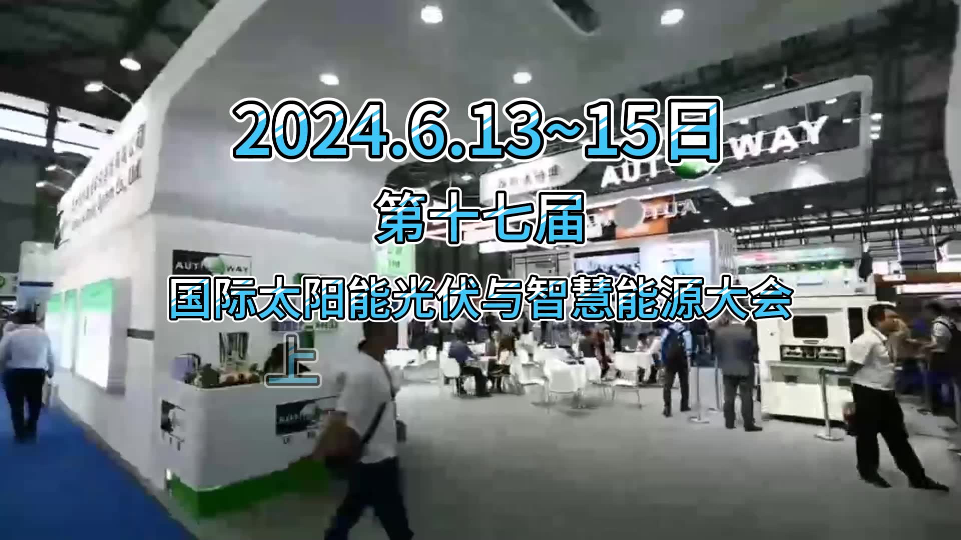 管家婆2024年资料大全,广泛的关注解释落实热议_Elite87.723