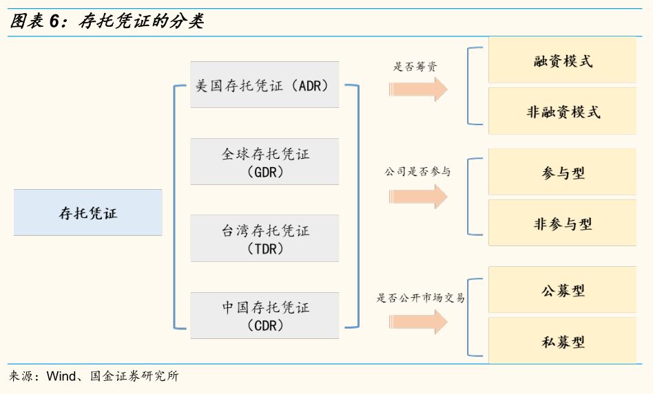 新奥彩资料长期免费公开,完善的执行机制解析_复刻款83.73