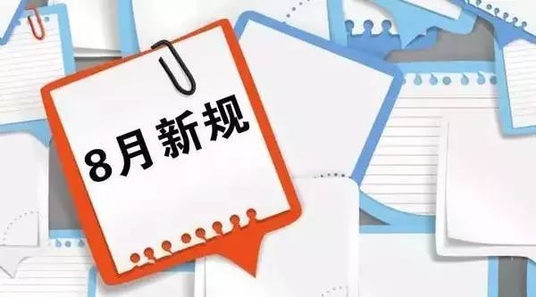 澳门三肖三码精准100%黄大仙,收益成语分析落实_WP版65.487