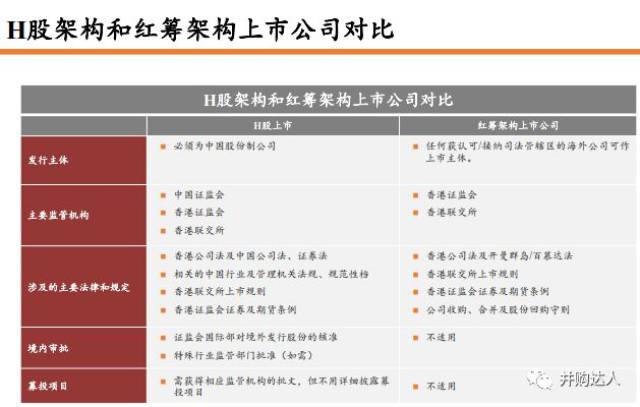 香港管家婆正版资料图一95期,广泛的解释落实方法分析_策略版87.893