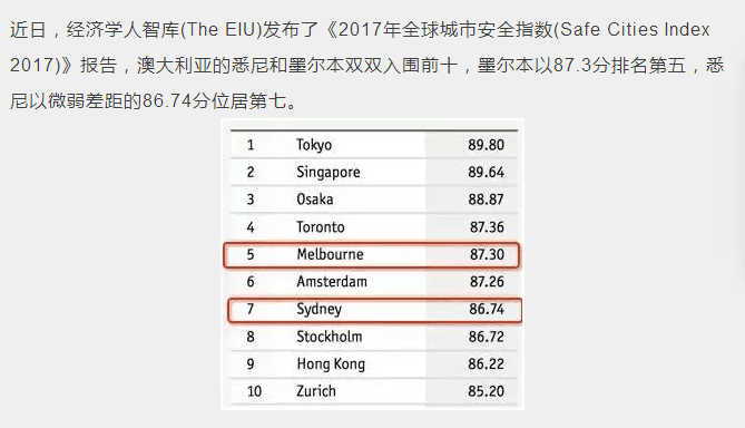 2024新澳正版免费资料,深度解答解释定义_pack73.394