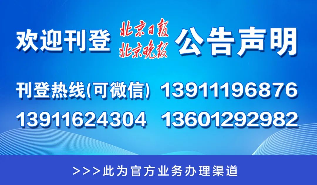 澳门一码一肖一特一中管家婆,全面理解执行计划_Premium66.534