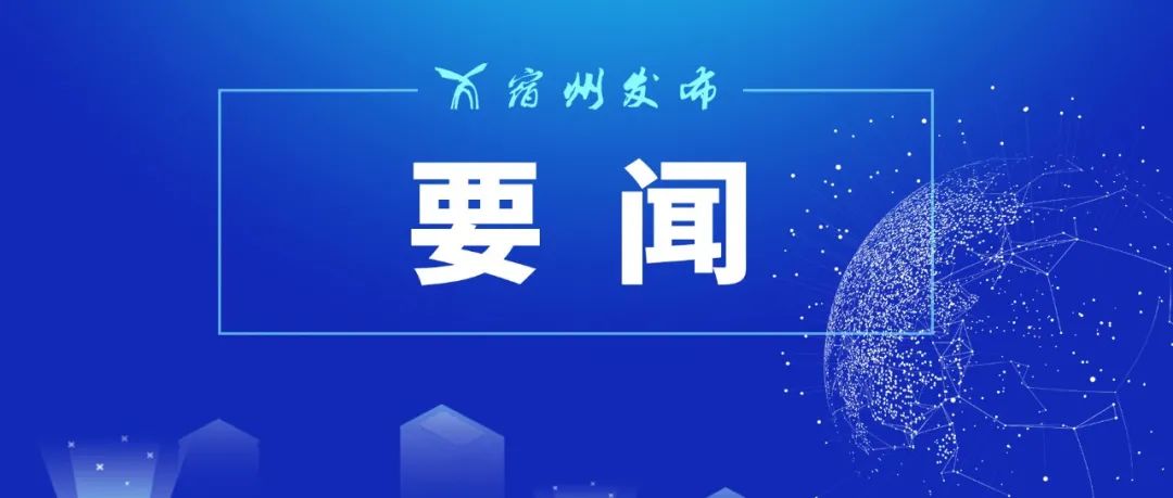 澳门最精准资料龙门客栈,实地数据验证实施_L版71.986