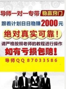 2024年新澳门天天开彩,确保成语解释落实的问题_D版22.985