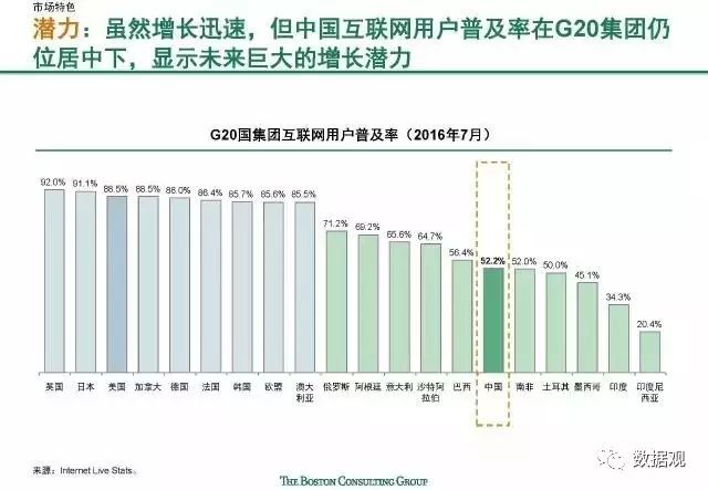 香港今晚开什么特马,绝对经典解释落实_探索版64.489