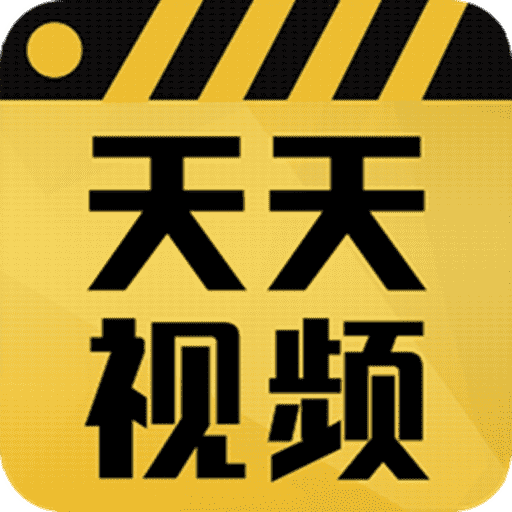 新奥天天正版资料大全,极速解答解释落实_特供款48.579