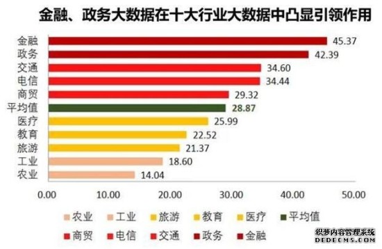 2024澳门天天彩免费正版资料,快速响应策略解析_C版27.663