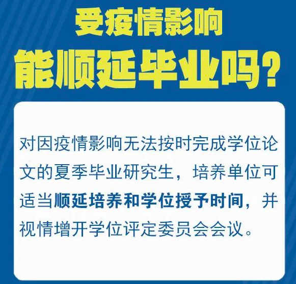 新奥门免费资料大全使用注意事项,快速问题处理策略_N版66.916