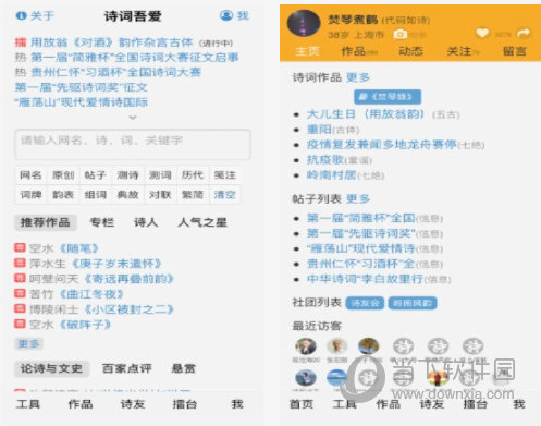 澳门今晚必开一肖一特,高效设计策略_BT76.300