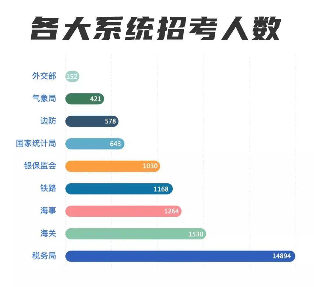 澳门大赢家免费网站,完善系统评估_android38.802