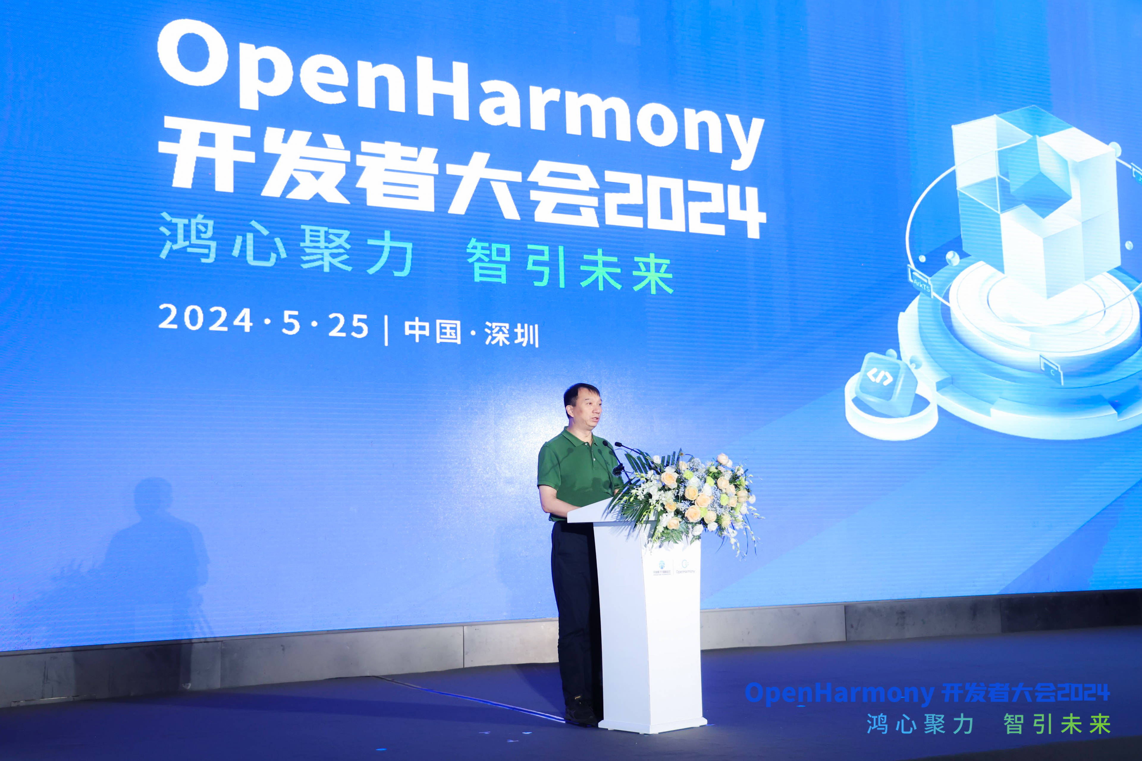 2024新澳最精准资料,最新研究解释定义_Harmony20.454