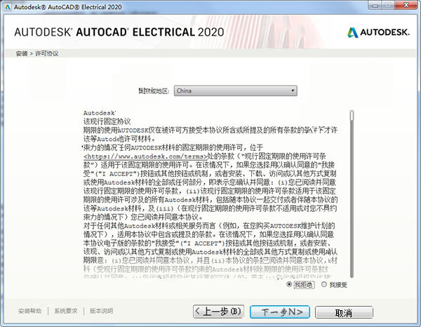 2024管家婆一码一肖资料,科技成语分析落实_终极版85.160