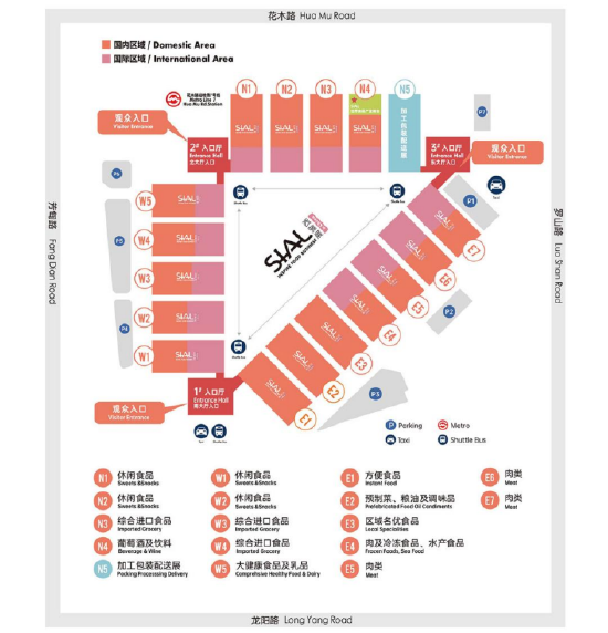 全球供应链最新动态与行业趋势深度解析