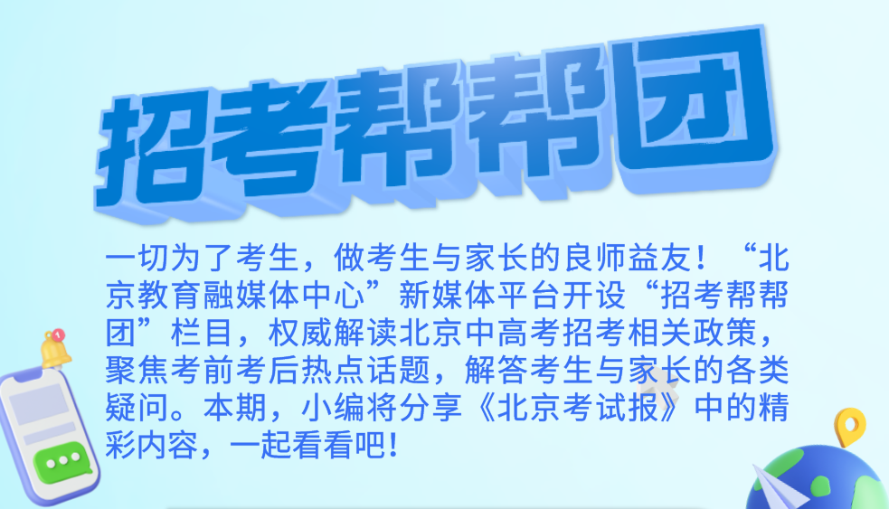 南阳电工招聘最新信息，职业发展的优质选择