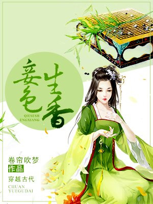 艺术活动策划 第20页