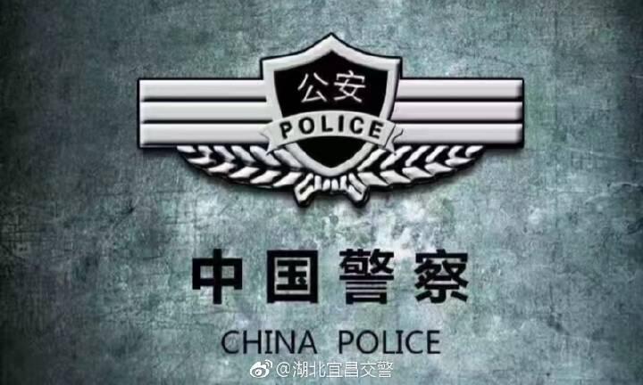 宜昌家具安装招聘启事，共建专业团队，携手共创美好未来