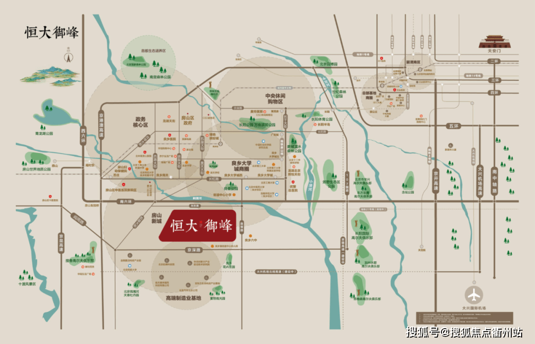 闲人最新地址探索与解析指南