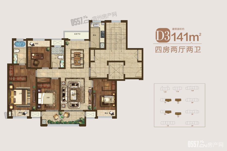 龚振在北空的未来战略部署与创新动态