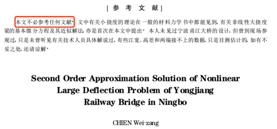 前沿科技与社会发展的交融之美，慱客中国最新文章探索之旅