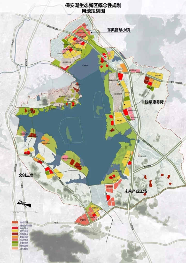 大治保安湖最新规划，重塑生态，塑造未来城市新名片